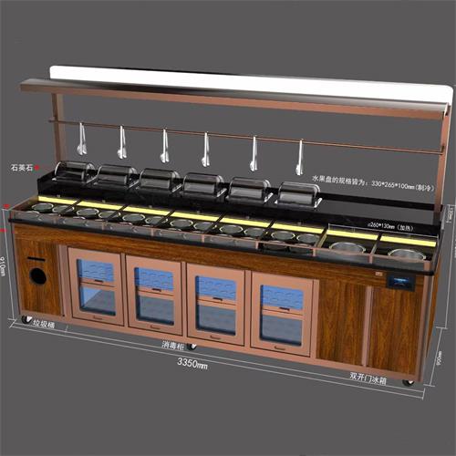 自助烤肉火鍋料臺帶水果盤多功能醬料臺
