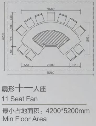 11人座扇形鐵板燒桌子尺寸詳情圖